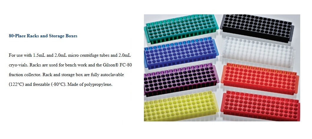 Pacific Science แปซิฟิค ไซเอ็นซ์ : Storage Rack